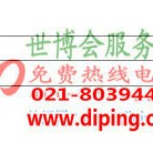 安岳聚脲地坪,防腐蚀地坪产品图2